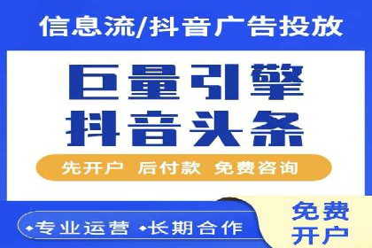百度SEO推广公司服务效果评估：多案例对比分析
